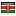 gsm2me.com server is located in Kenya